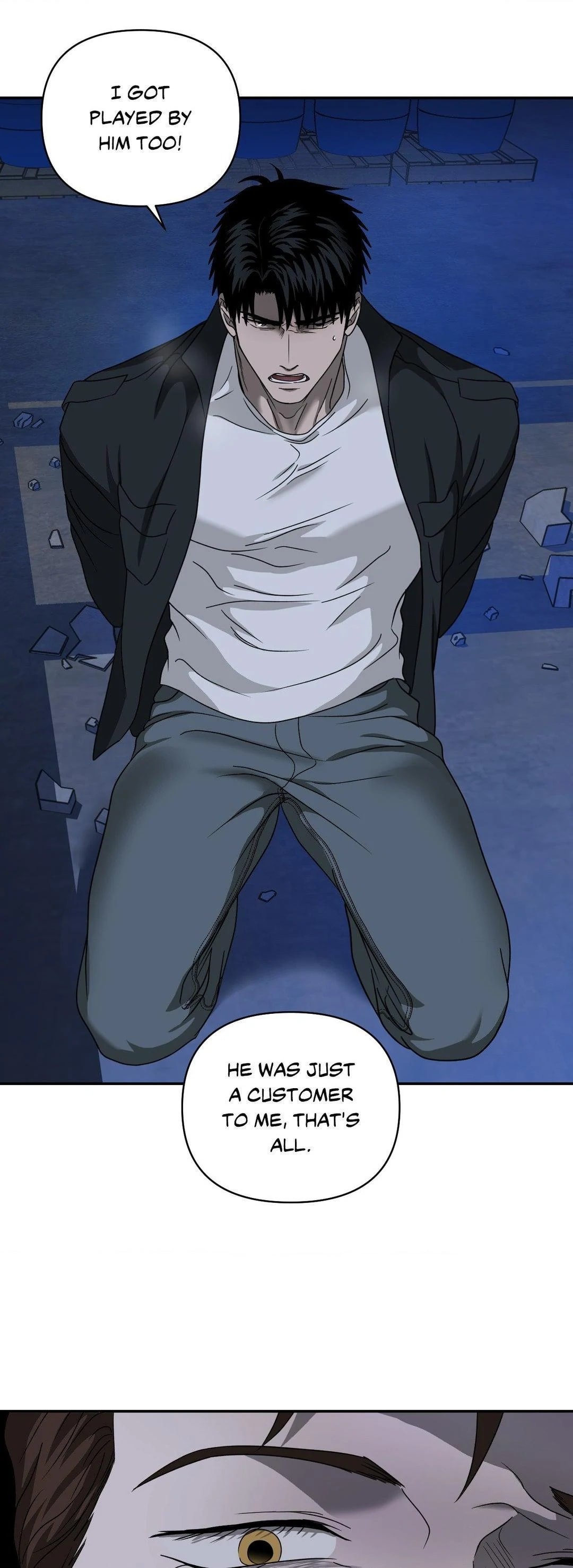Shutline, Chapter 86 image 37